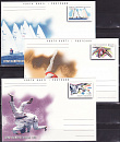 Турция, 2000, Олимпиада в Сиднее, Виды спорта, 9 ПК-миниатюра